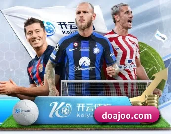 aoa网页版入口的故事 - 体育资讯内容服务